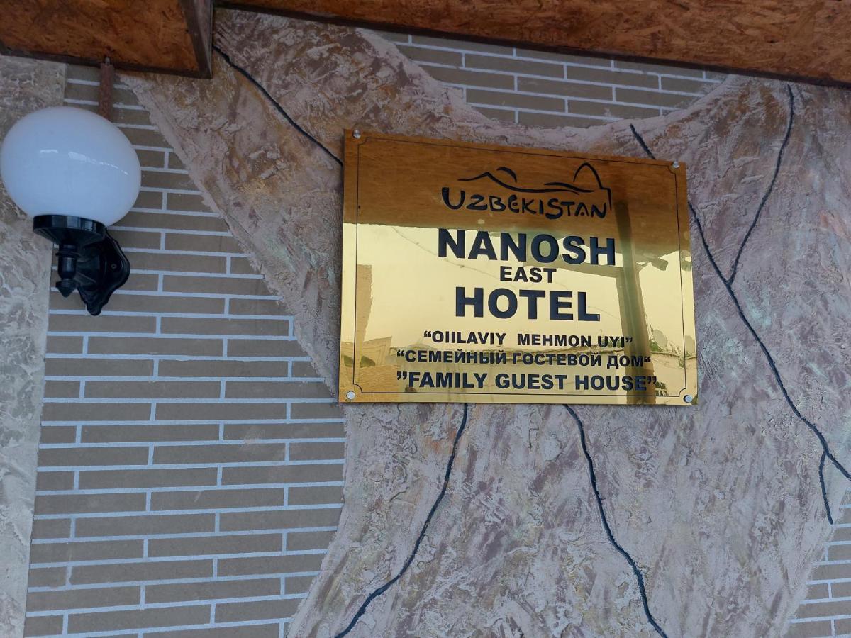 Nanosh East Hotel Бухара Екстериор снимка